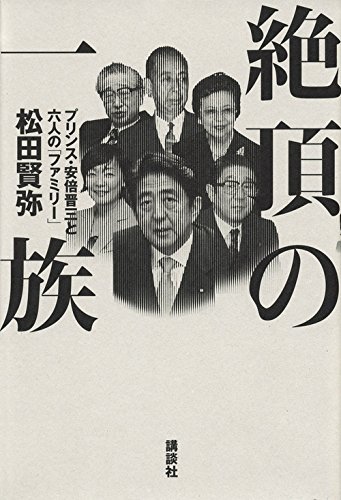 51oDeIN+j6L.jpg
